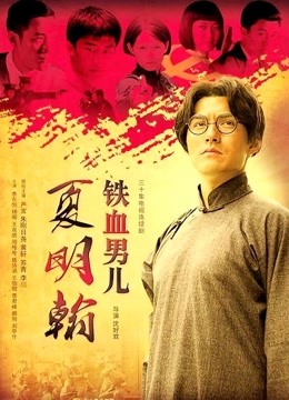 【自打包】精神污染第12弹-欧美顶级妖后TS sarina valentina第3弹（1V,1.43G)